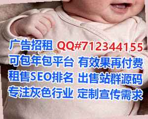 仫佬族卵妹工程咨询工作室